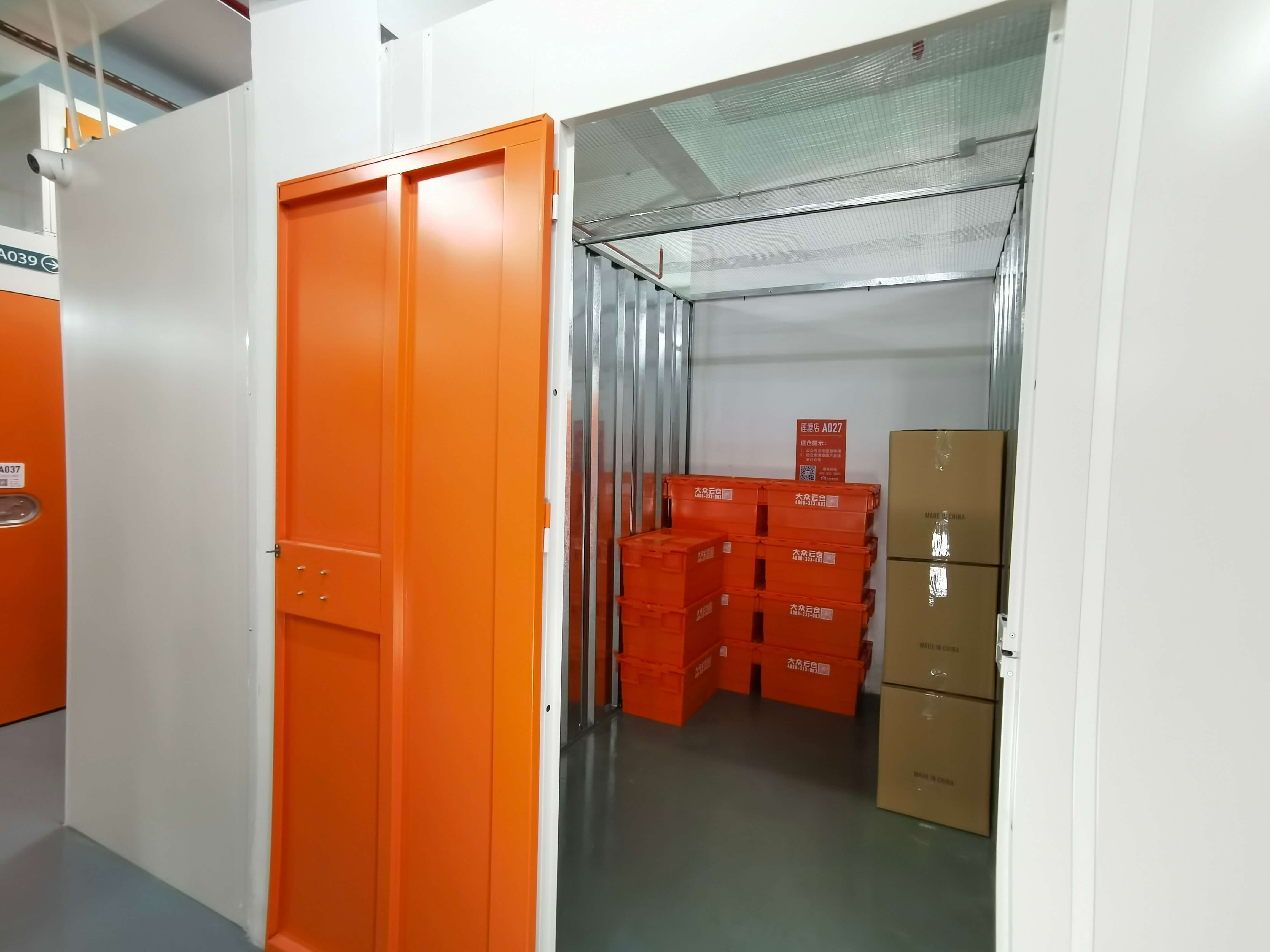 上海浦东莱阳仓库出租