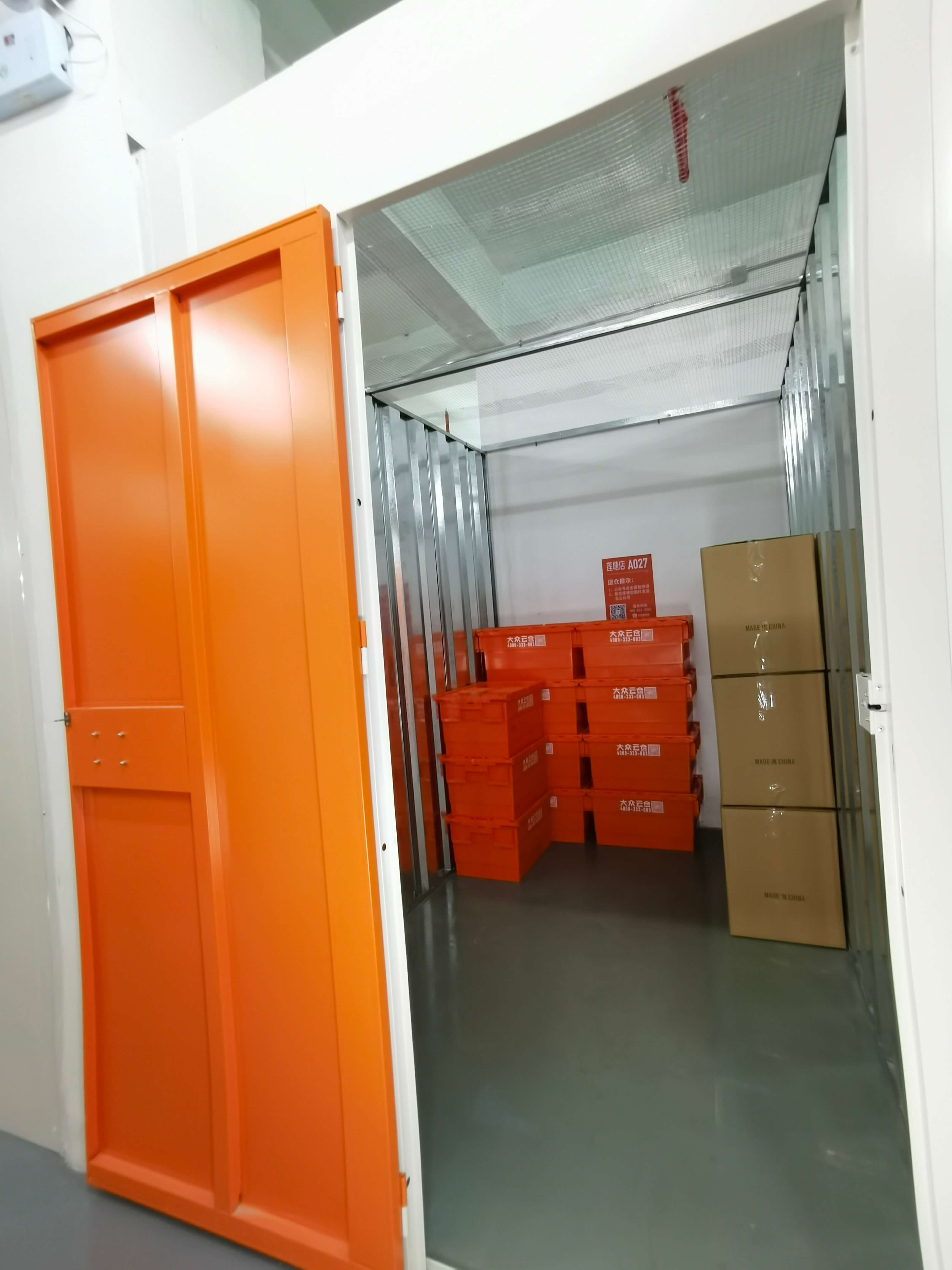 上海徐汇冷冻仓库出租