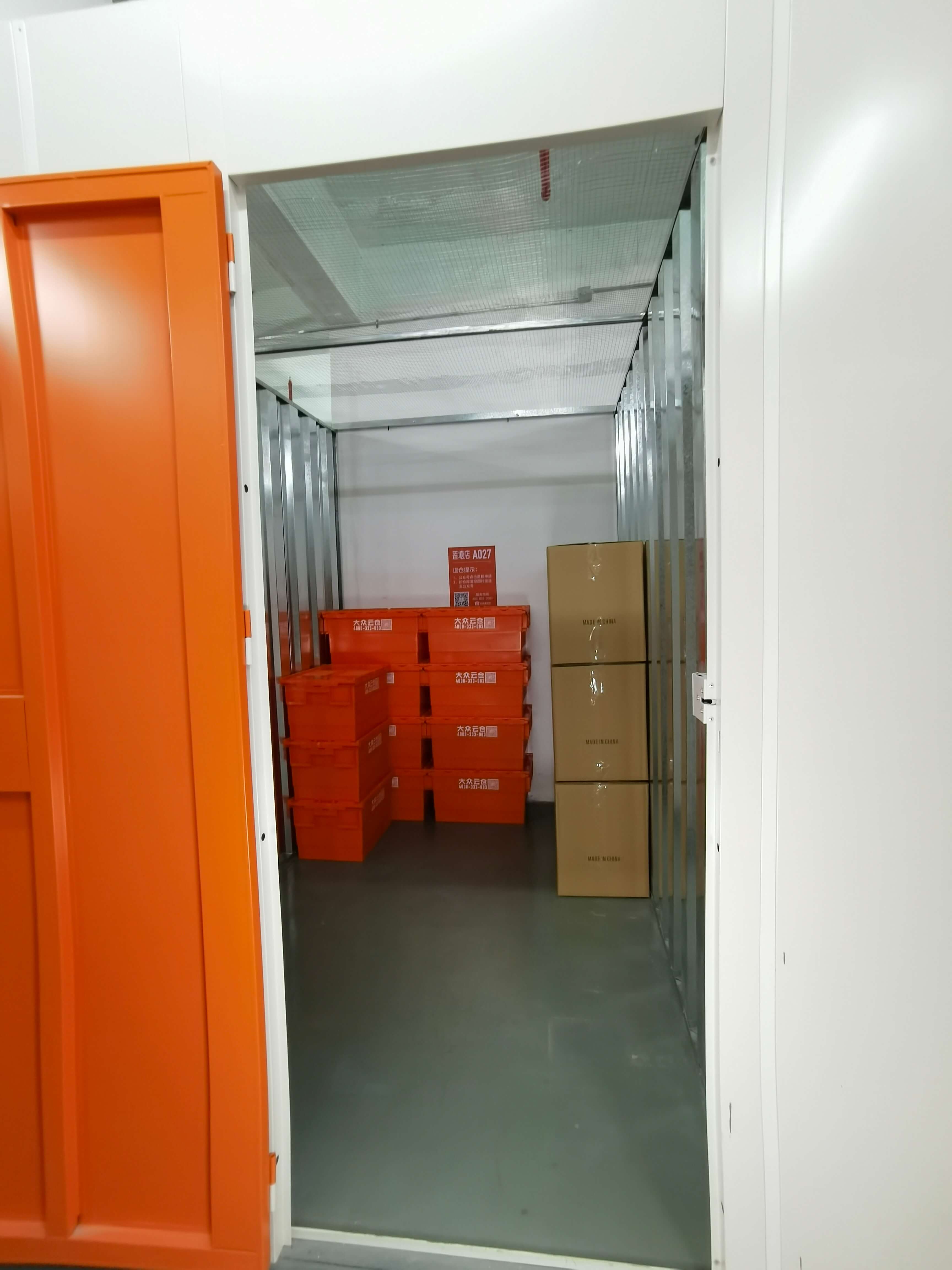 上海食品常温仓库出租