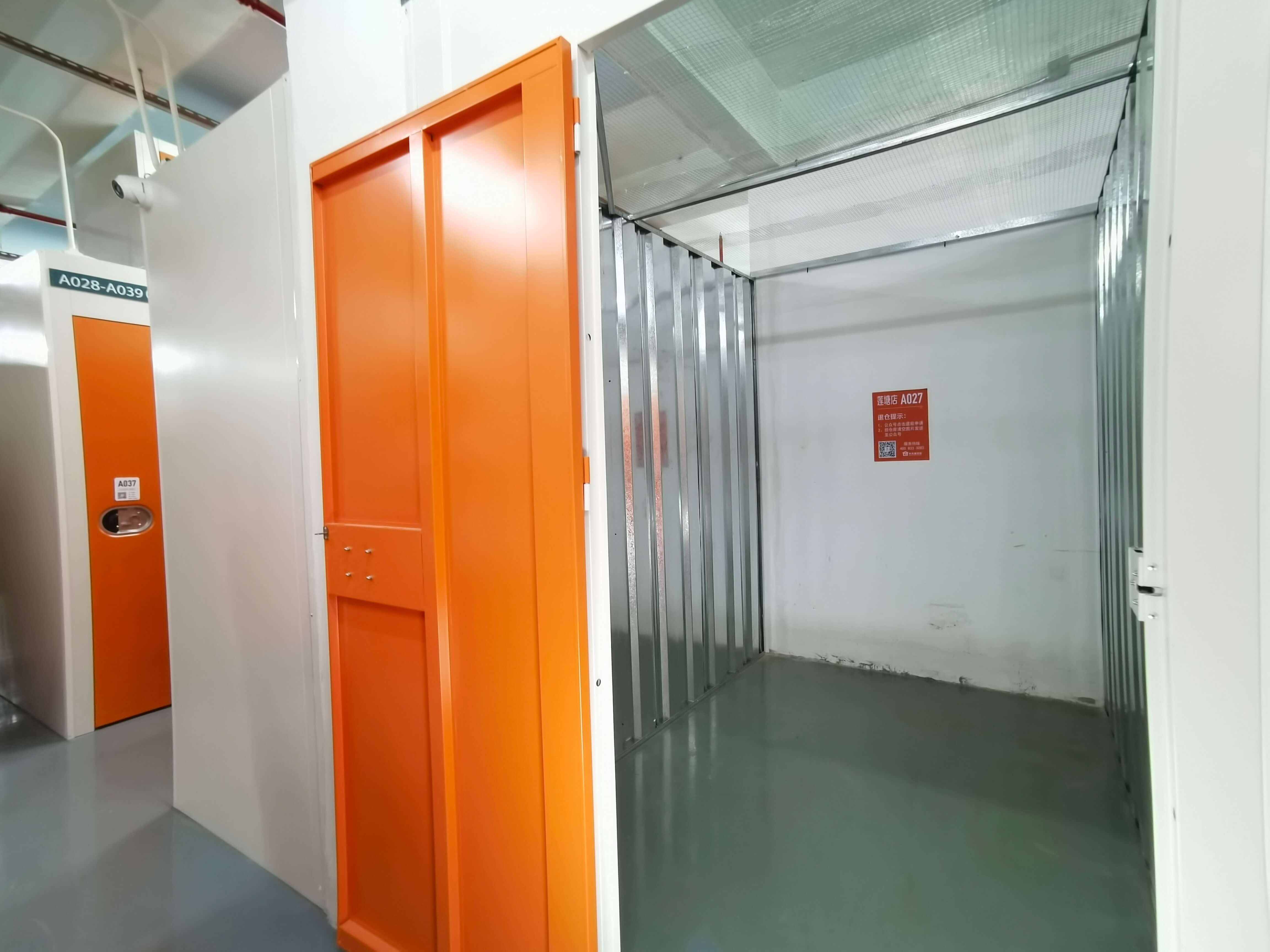 上海静安区出租仓库