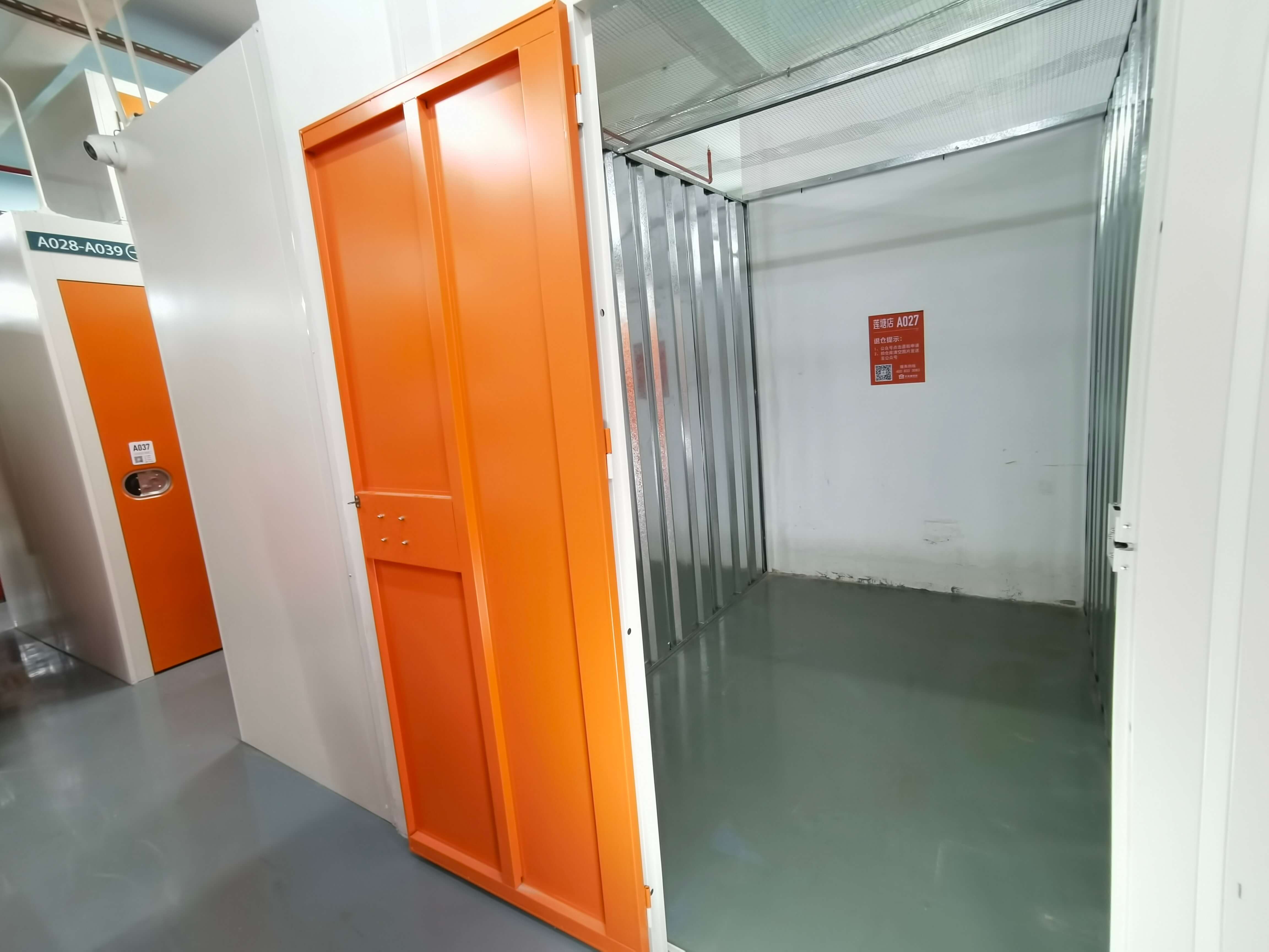 上海嘉定大棚仓库出租