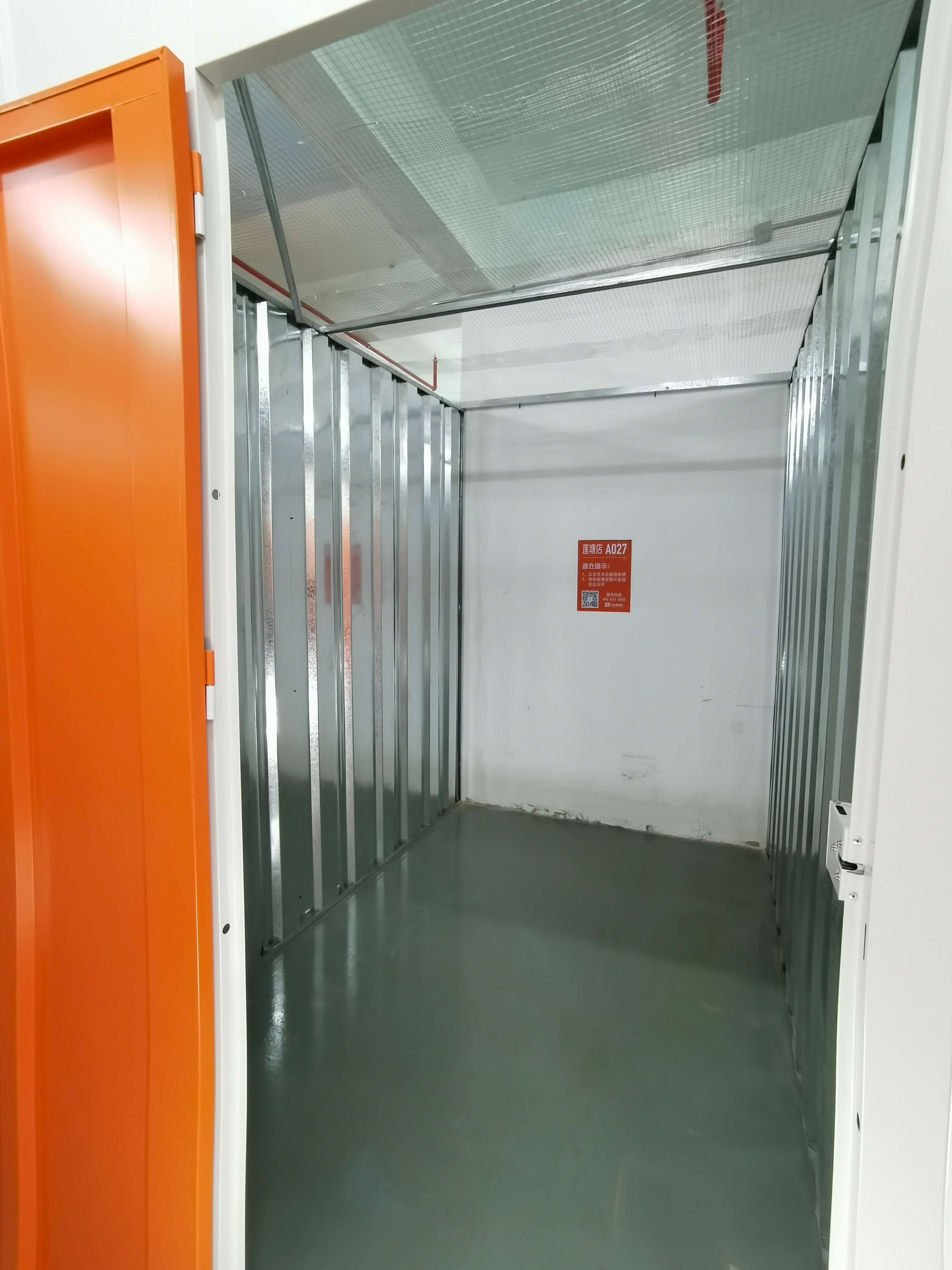 上海仓库土地出租出售