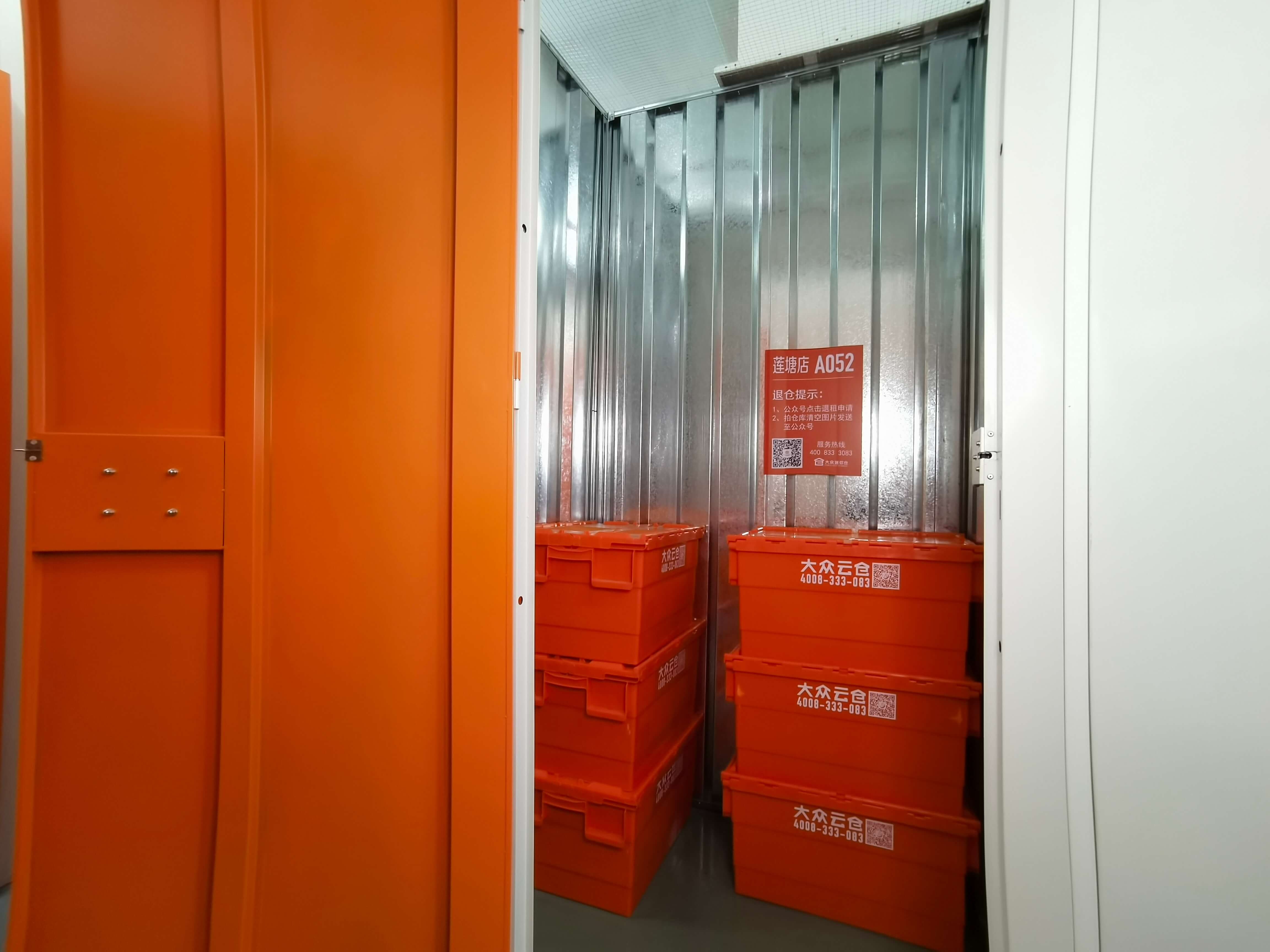 上海杨浦仓库出租找哪家