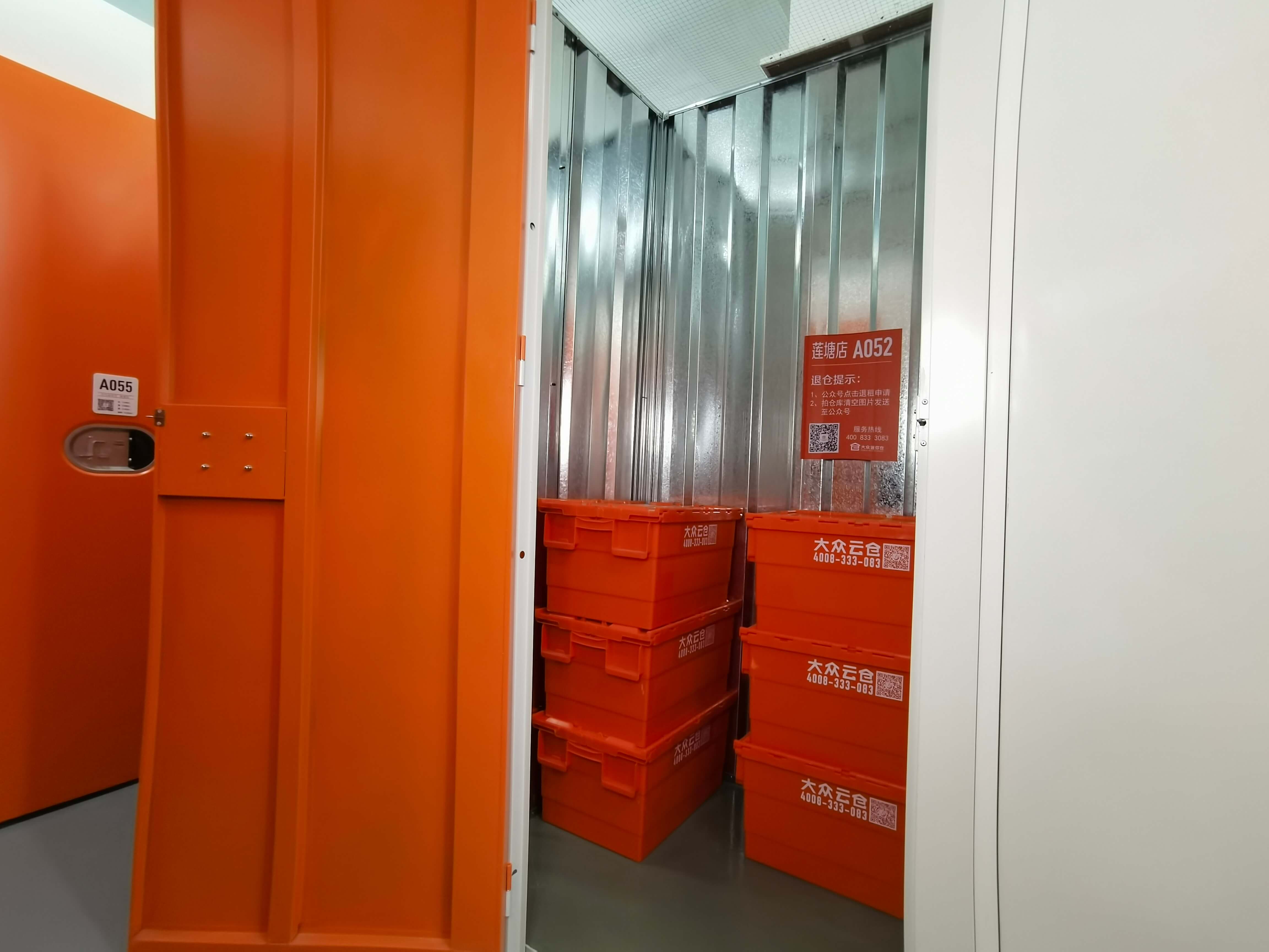 上海国庆路仓库出租