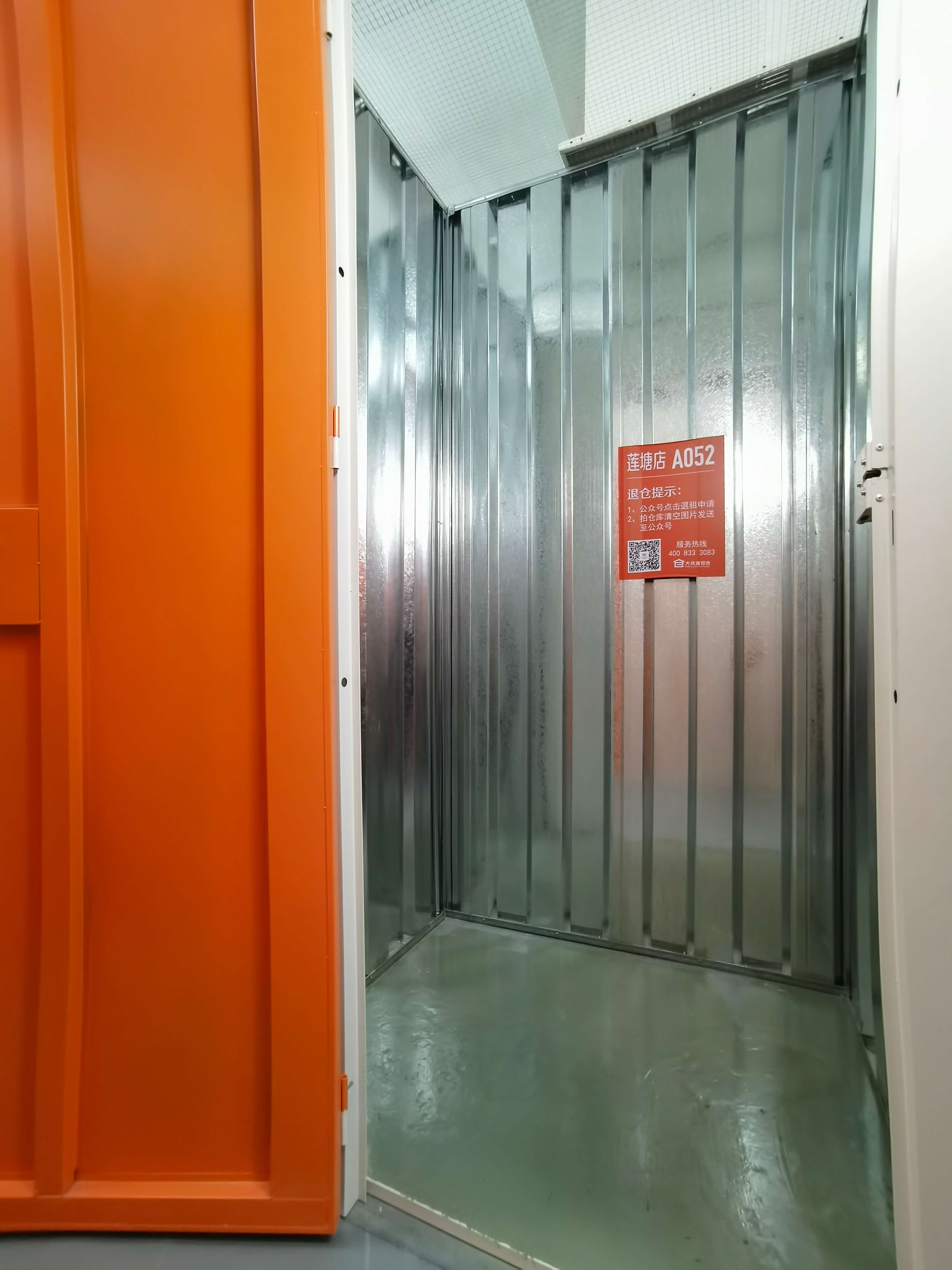 上海移动雨棚仓库出租