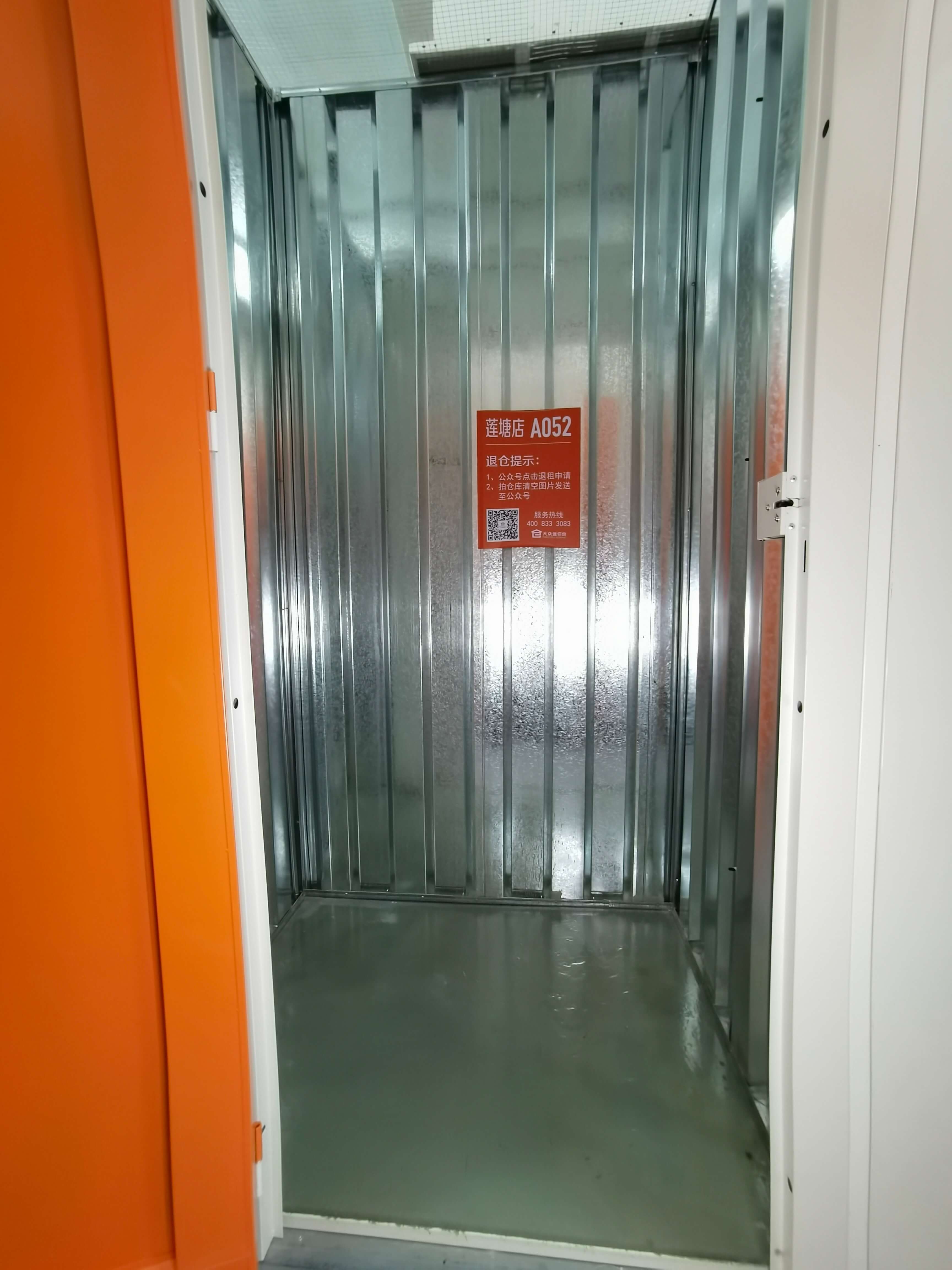 上海市区仓库出租价格表