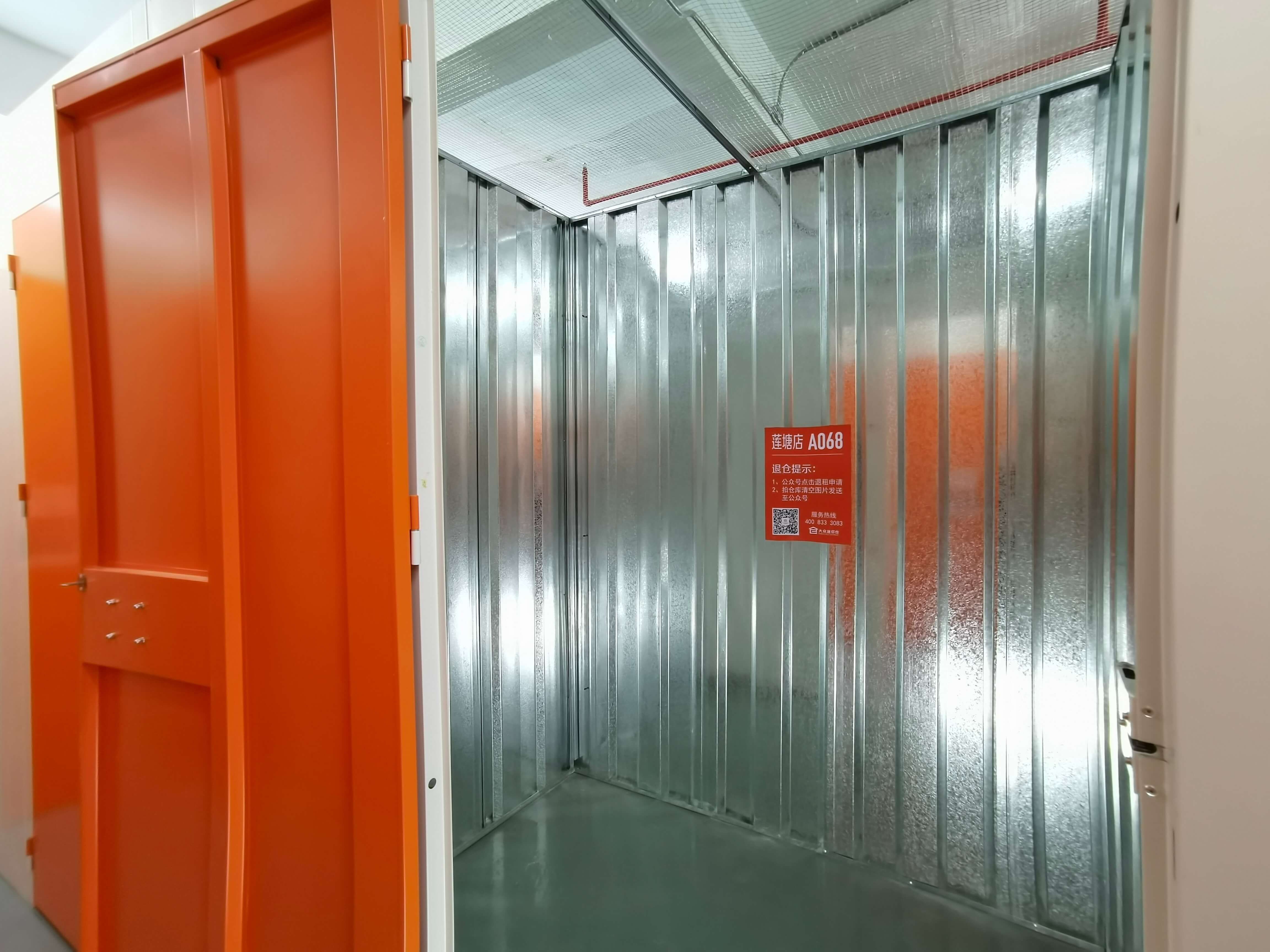 上海宝山区仓库出租网