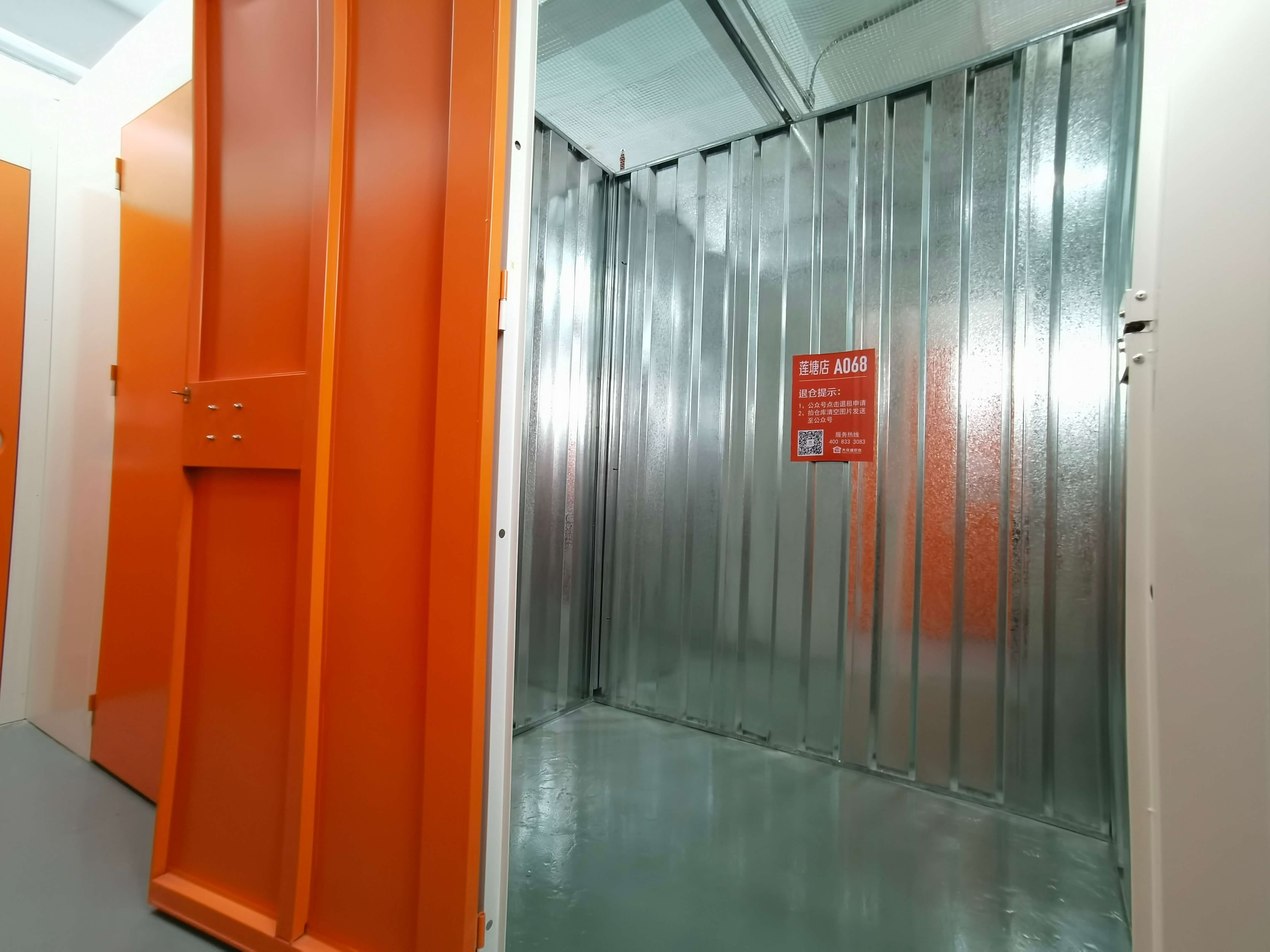 上海徐家汇小仓库出租